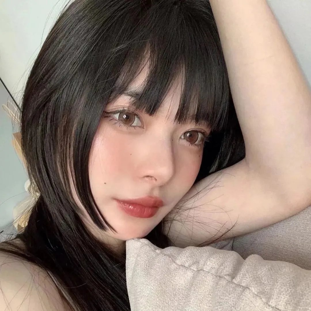 你房里有人